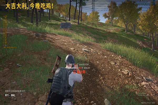 CF手游爬墙外挂软件效果